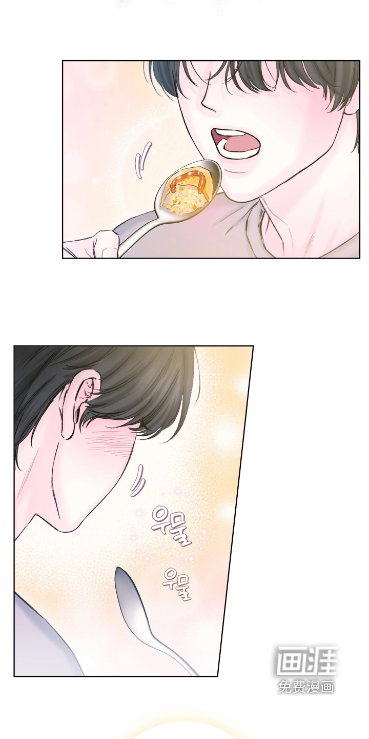 晚安J先生漫画-图7