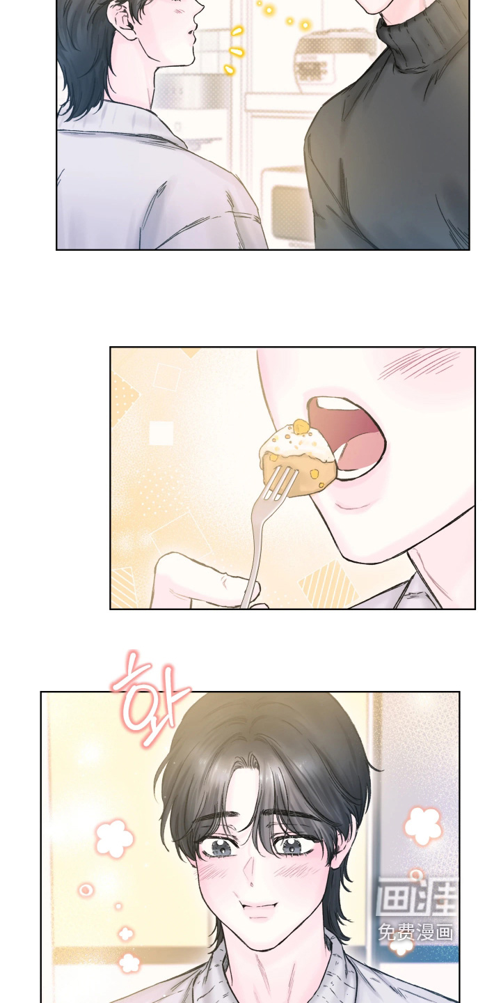 晚安J先生漫画-图16