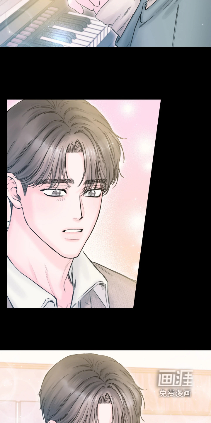 晚安J先生漫画-图18