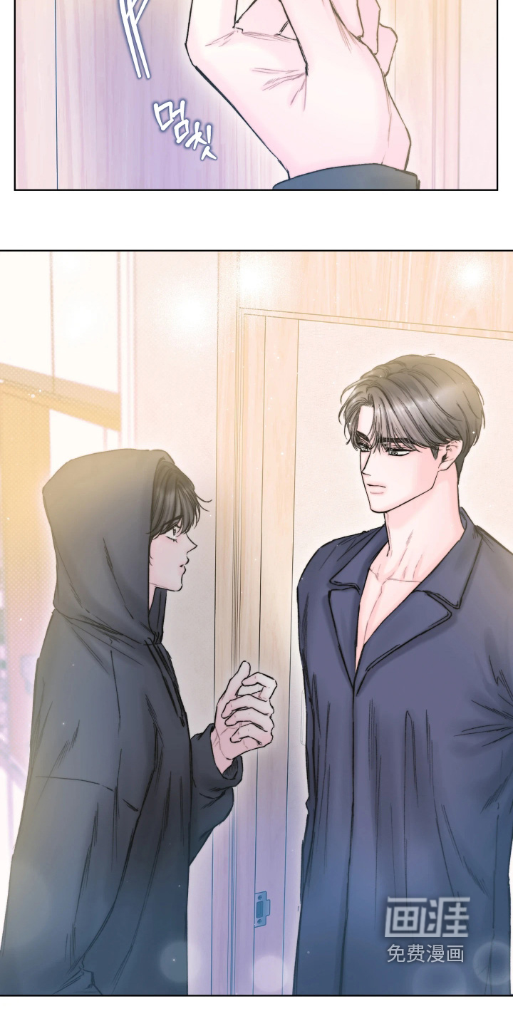 晚安J先生漫画-图6