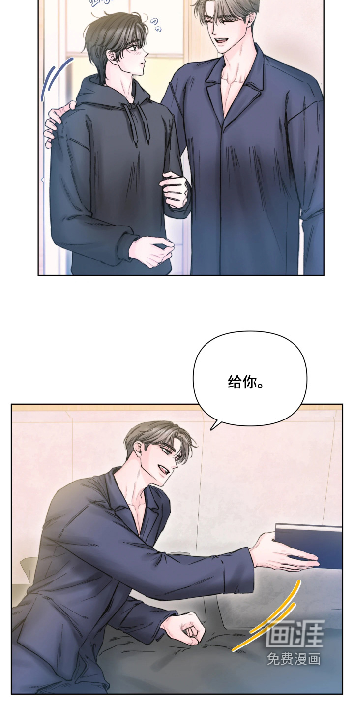 晚安J先生漫画-图9