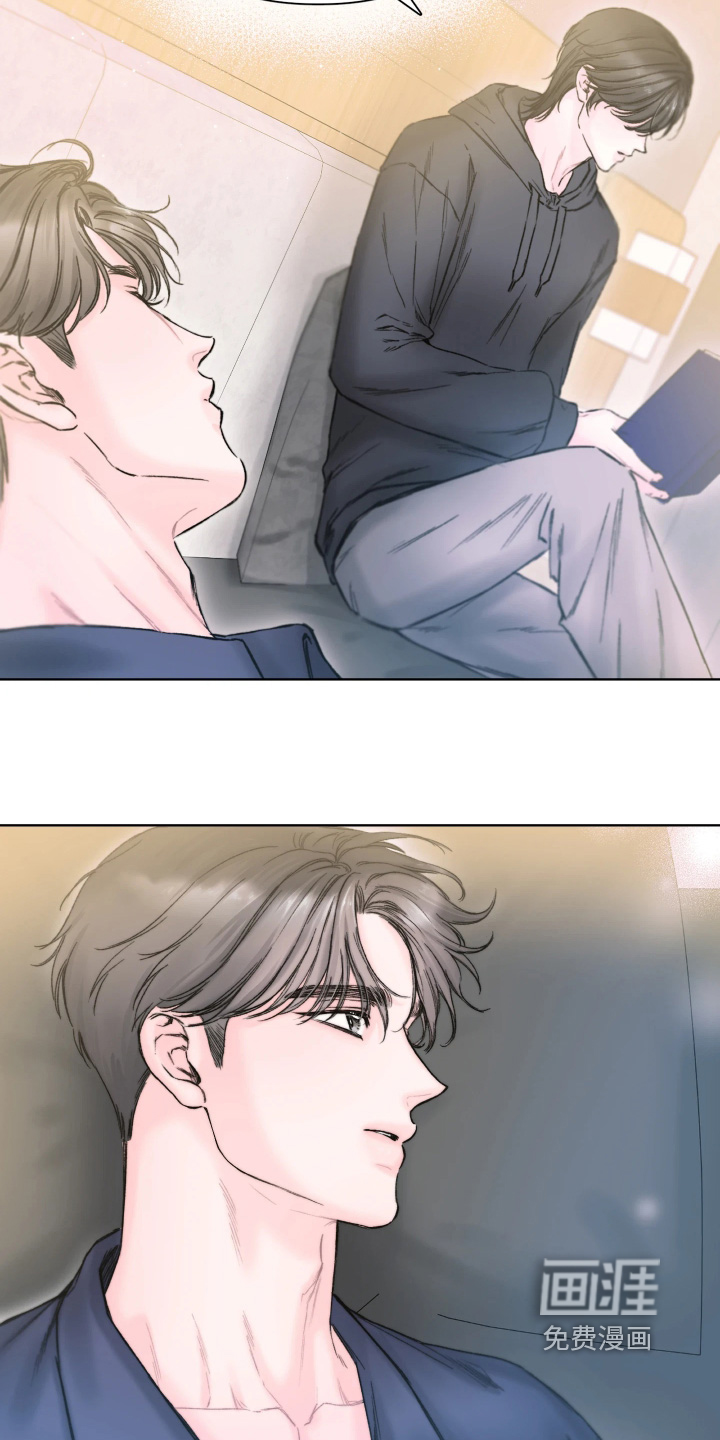 晚安J先生漫画-图13