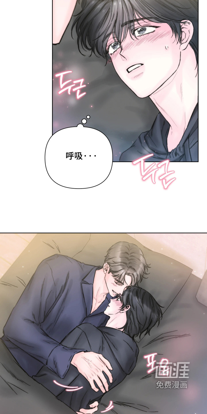 晚安J先生漫画-图23