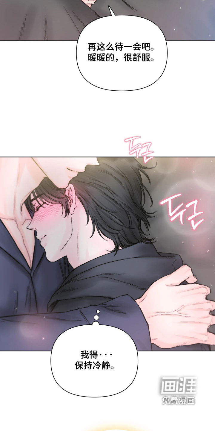 晚安J先生漫画-图24