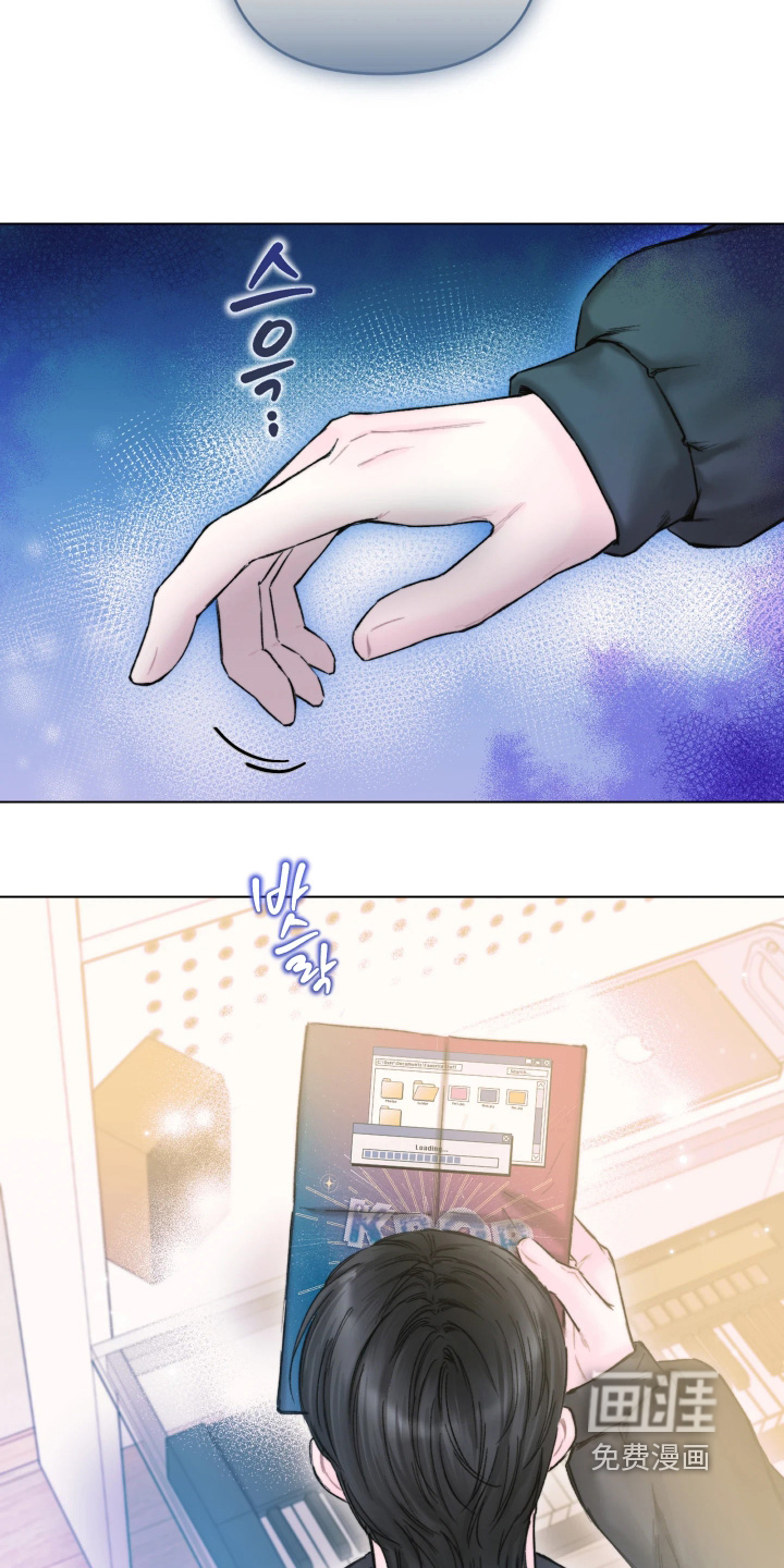晚安J先生漫画-图5