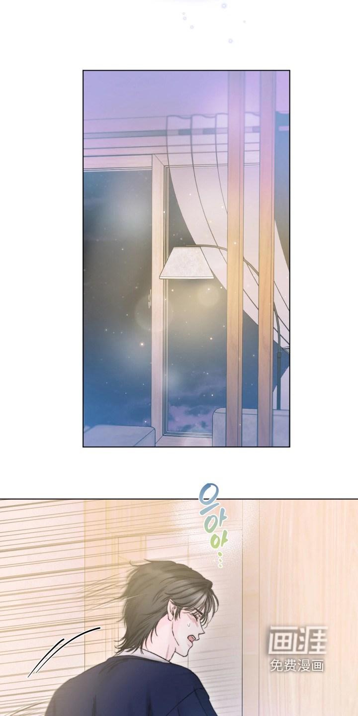 晚安J先生漫画-图9