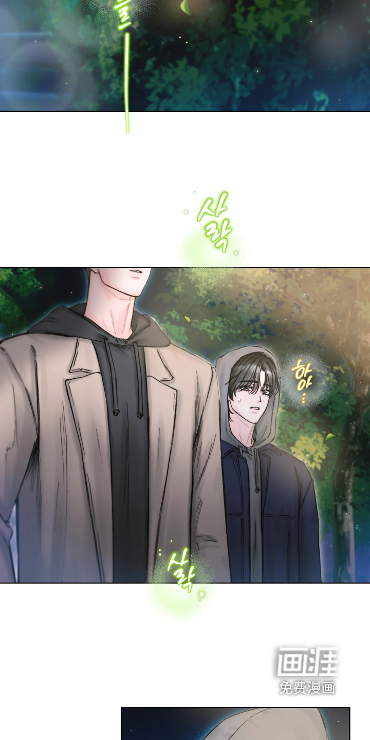 晚安J先生漫画-图6