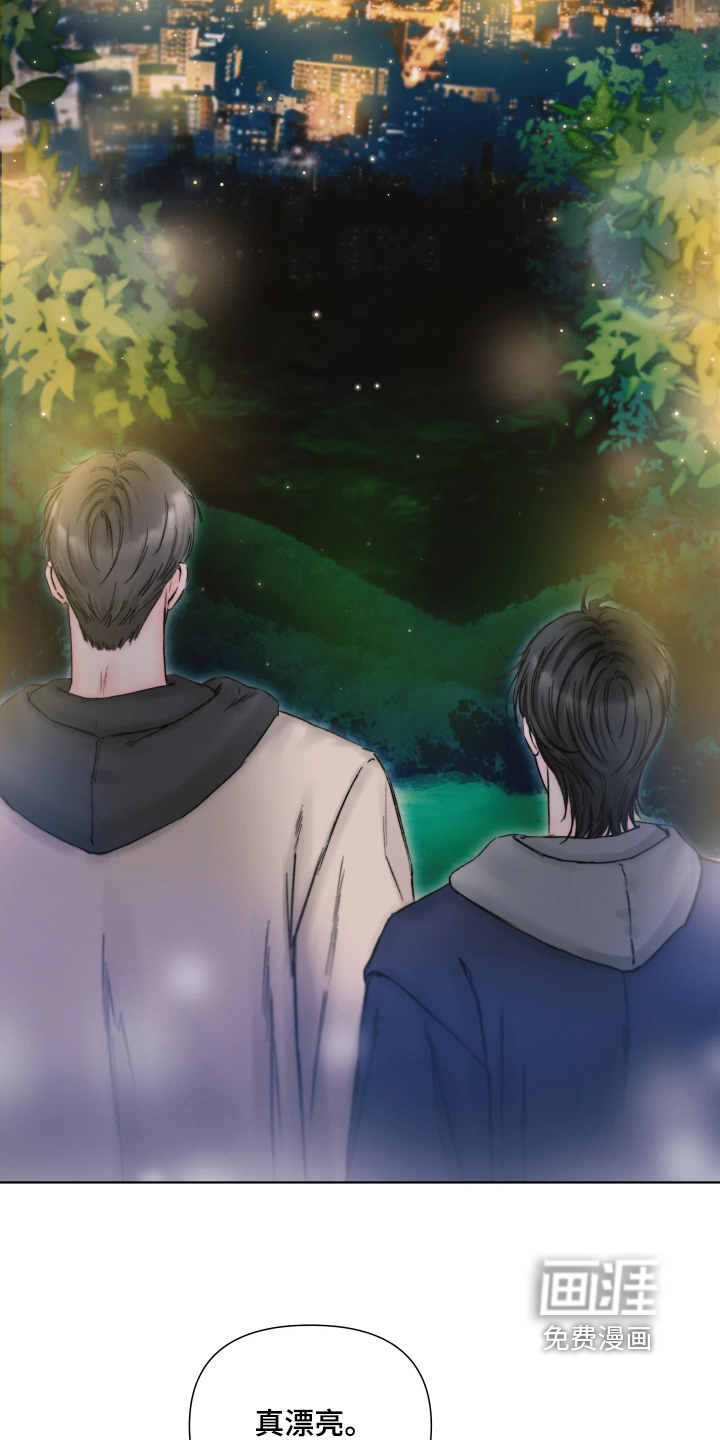 晚安J先生漫画-图18