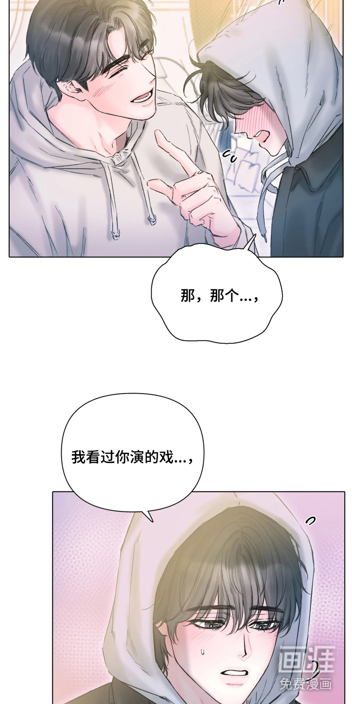 晚安J先生第3话图