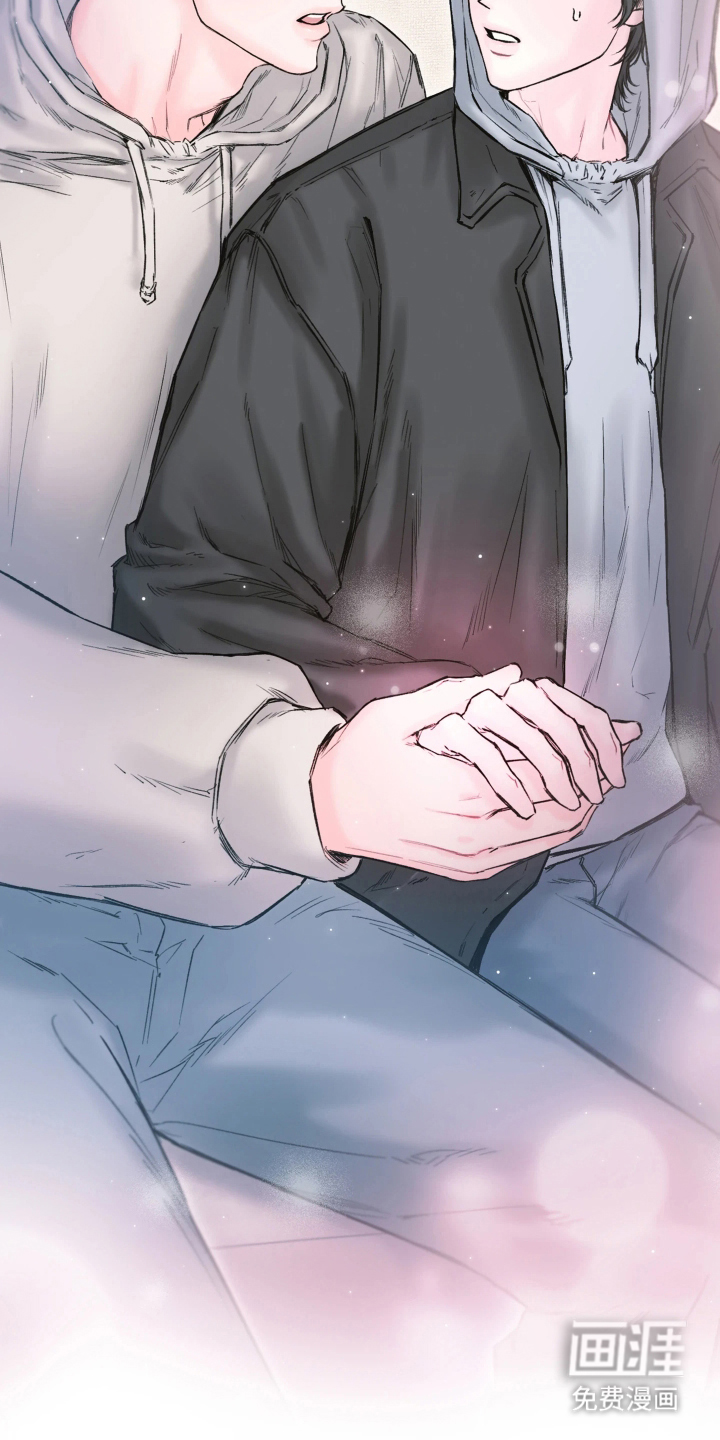 晚安J先生 第3话 第17页