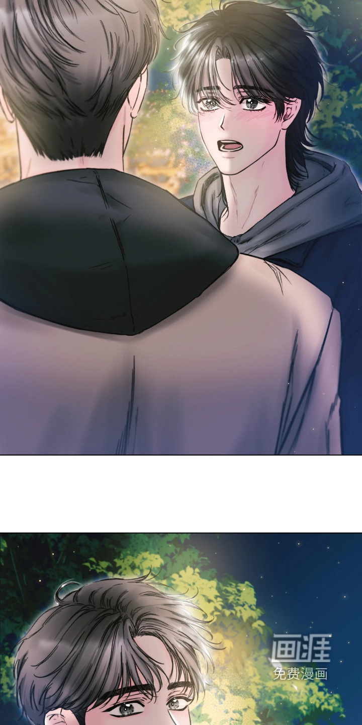 晚安J先生漫画-图4