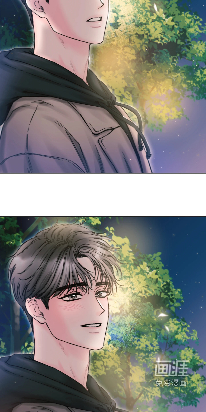 晚安J先生漫画-图5