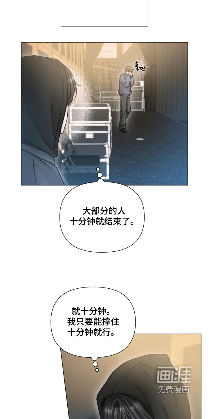 preload