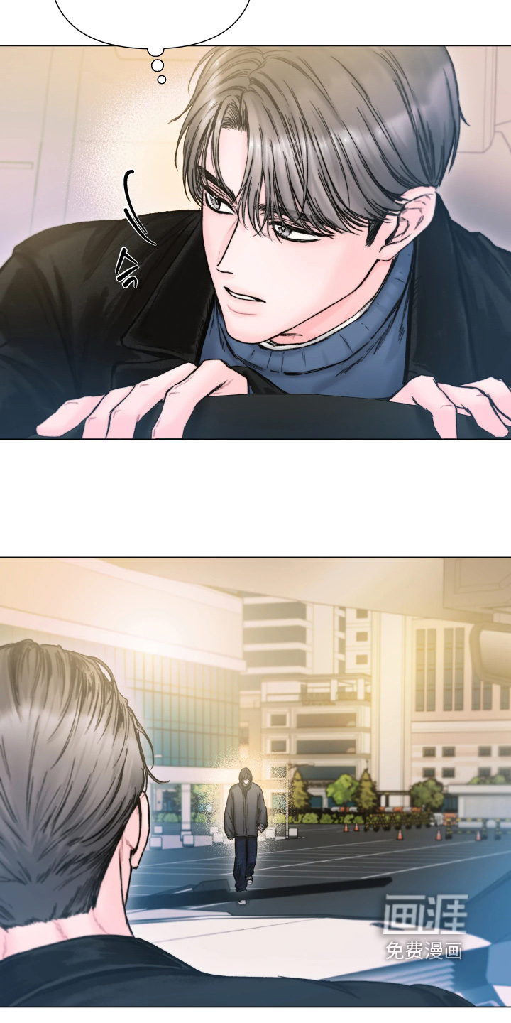 晚安J先生漫画-图19