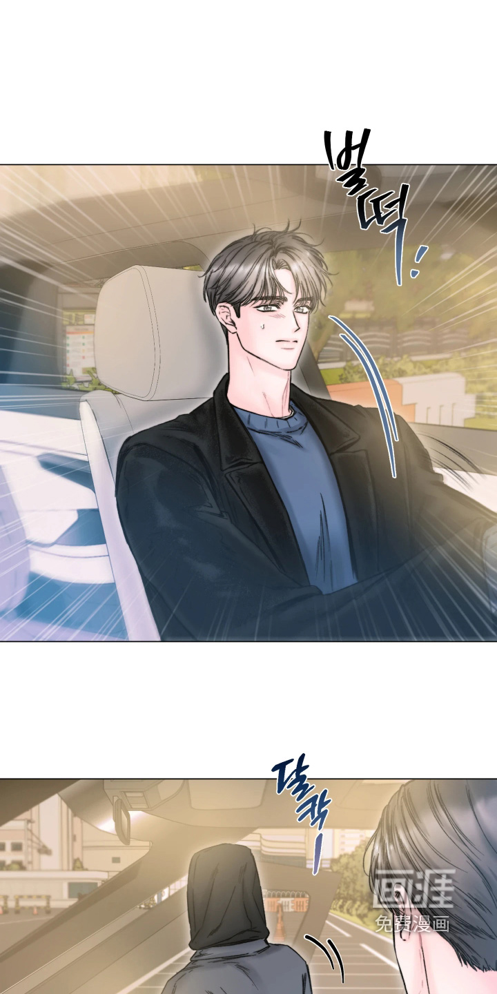 晚安J先生漫画-图20