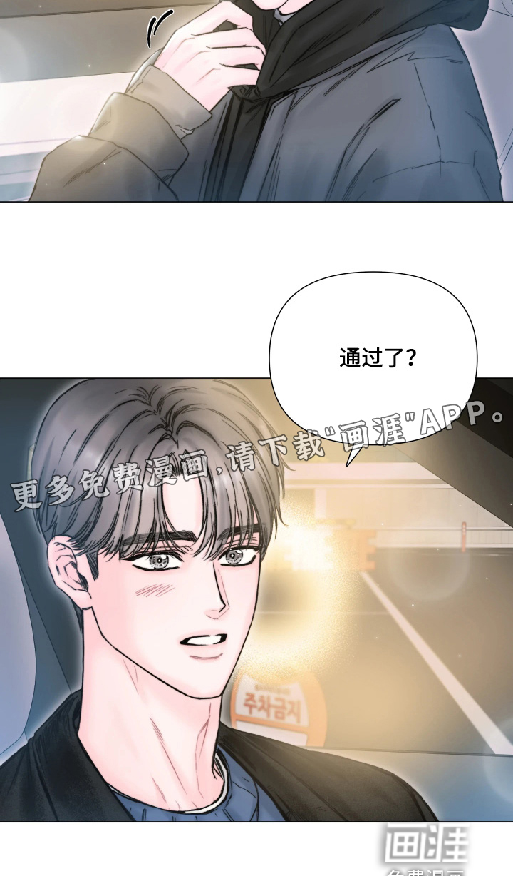 晚安J先生漫画-图23