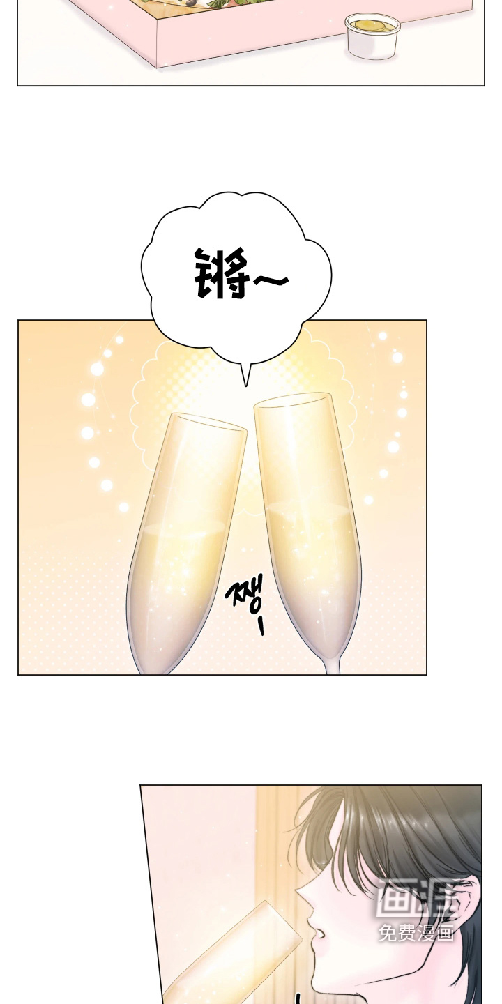 晚安J先生漫画-图5
