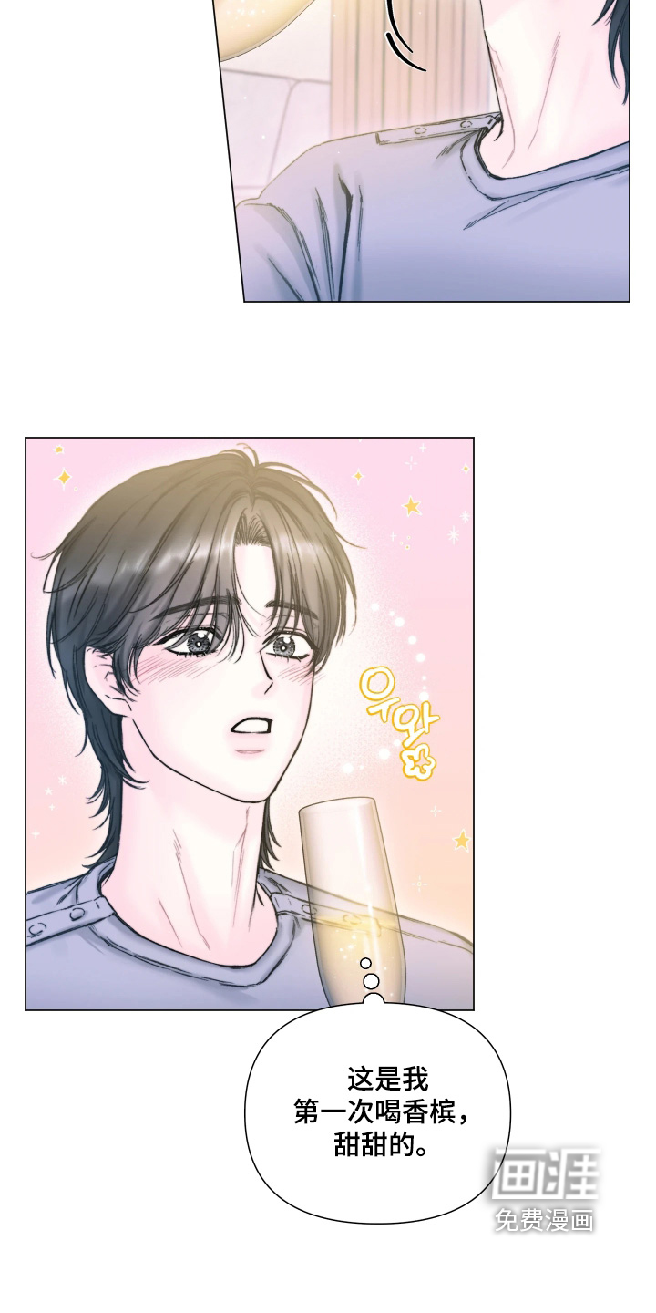 晚安J先生漫画-图6