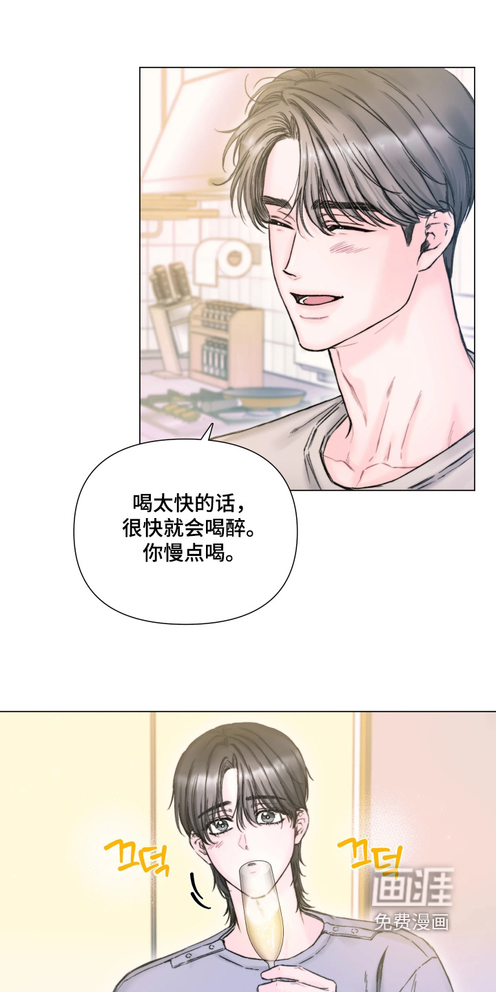 晚安J先生漫画-图7