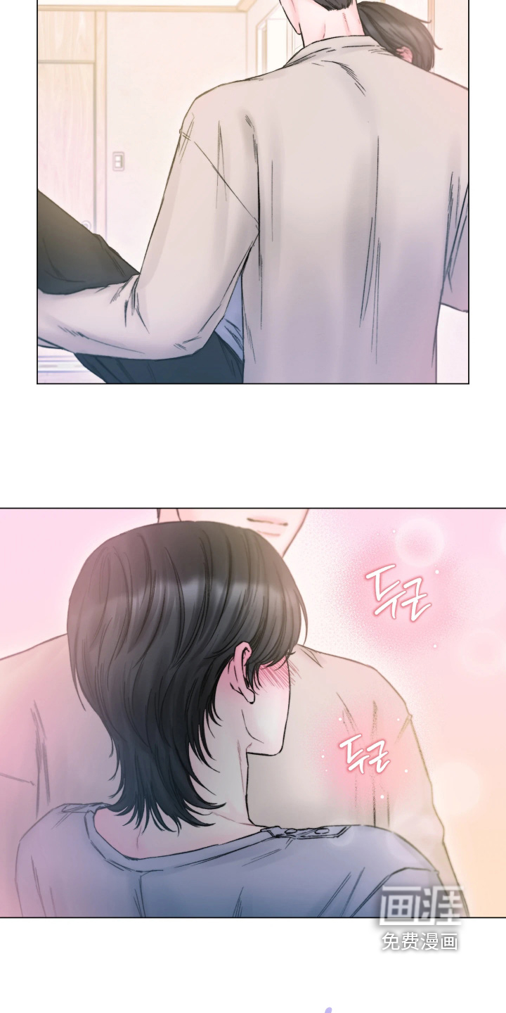 晚安J先生漫画-图17