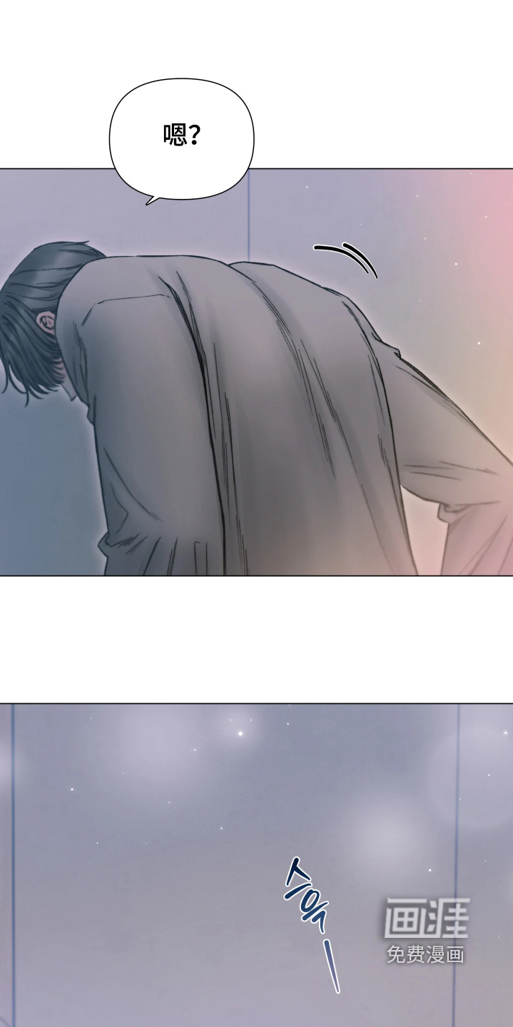 晚安J先生漫画-图22
