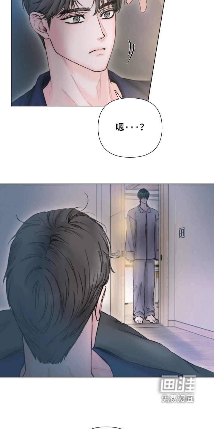 晚安J先生漫画-图10
