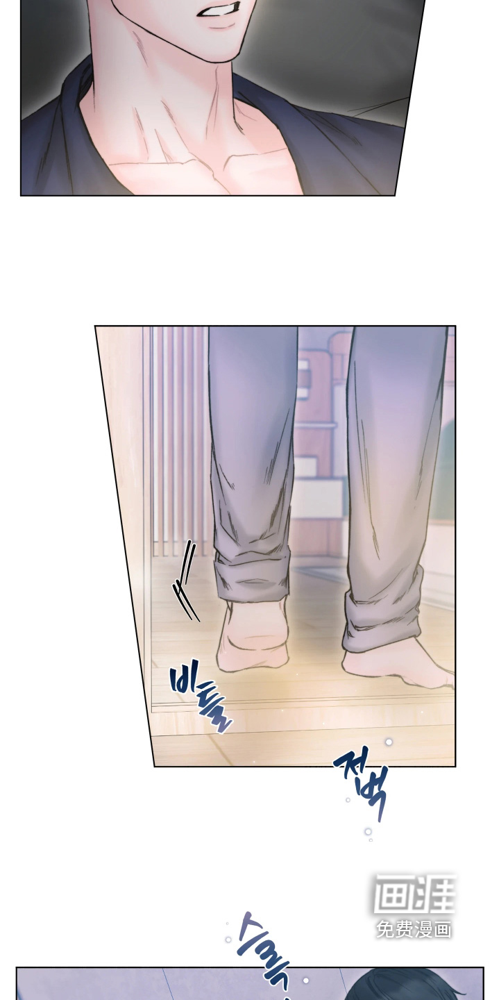 晚安J先生漫画-图13