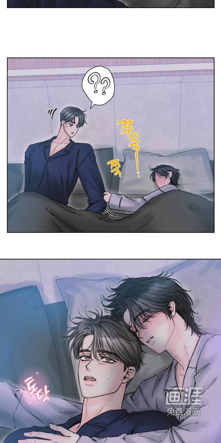晚安J先生漫画-图15