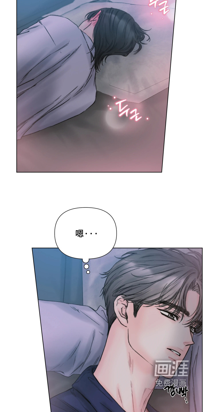 晚安J先生漫画-图20