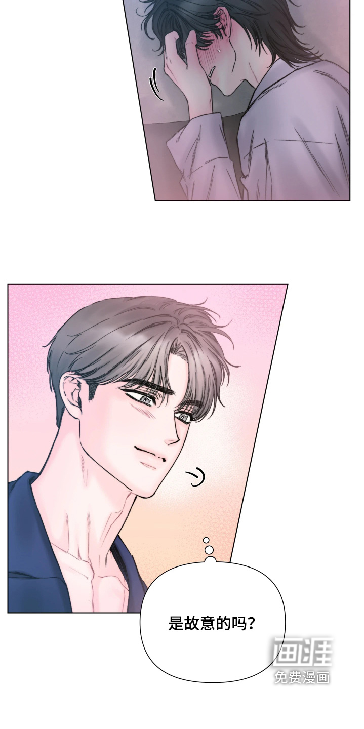 晚安J先生漫画-图22