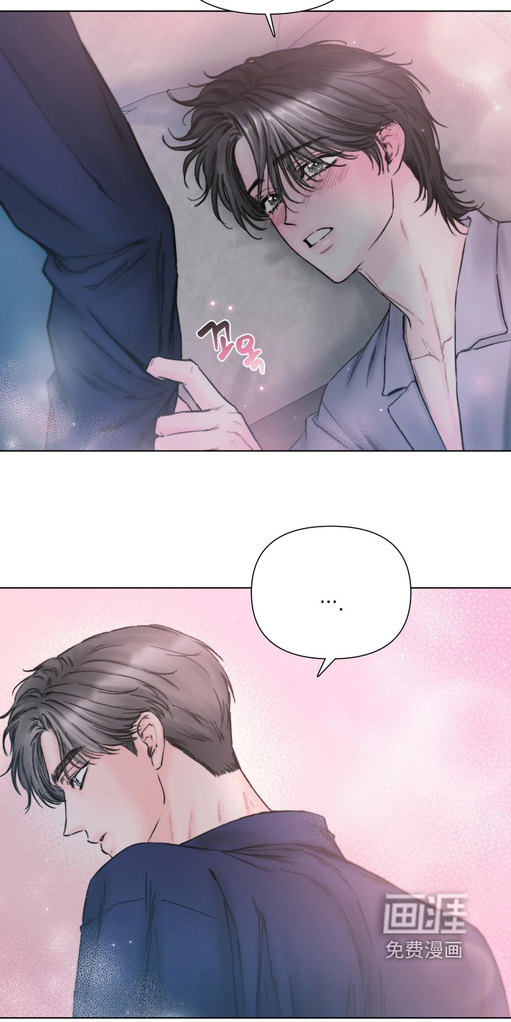 晚安J先生漫画-图25