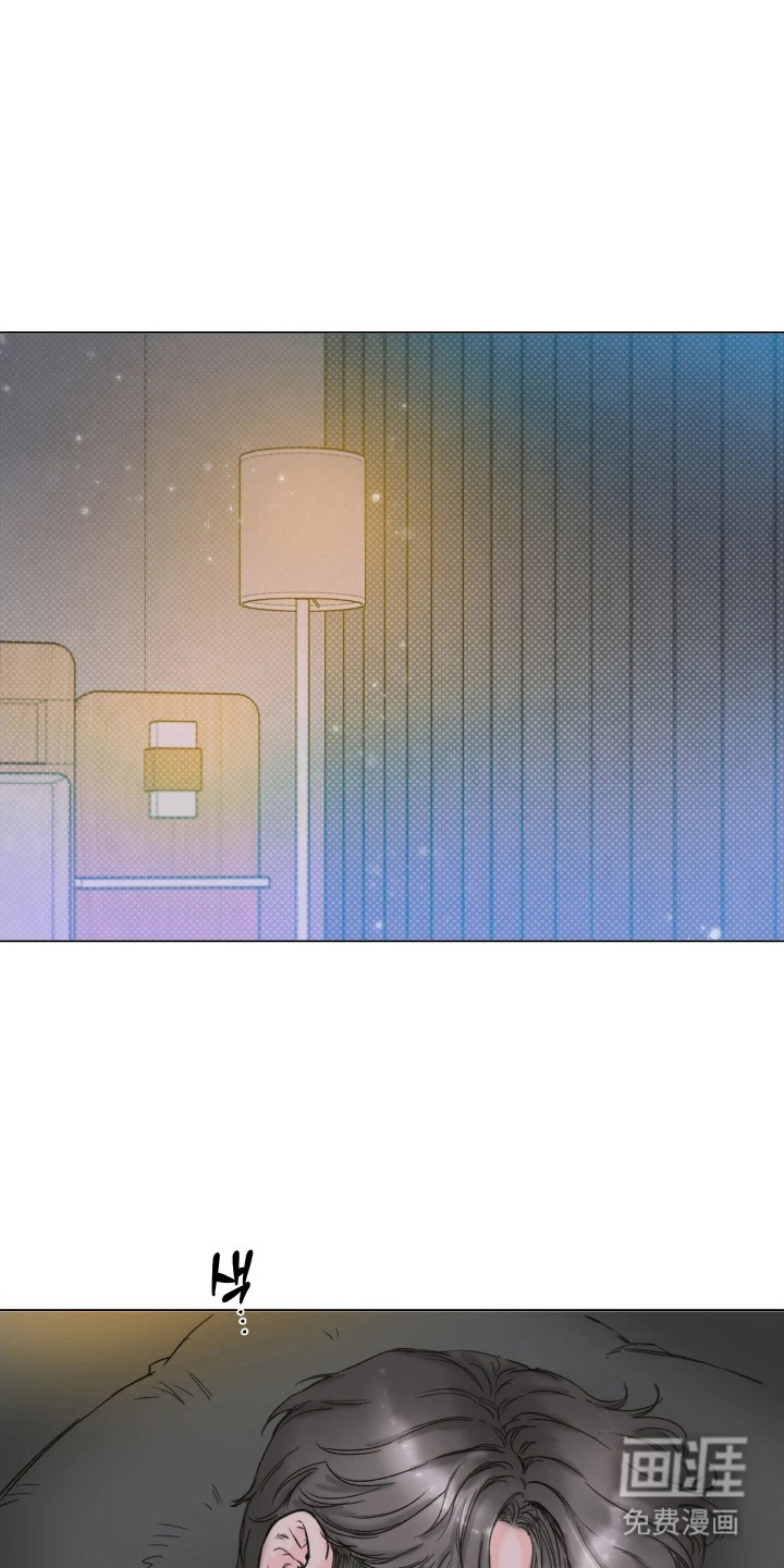 晚安J先生第5话图