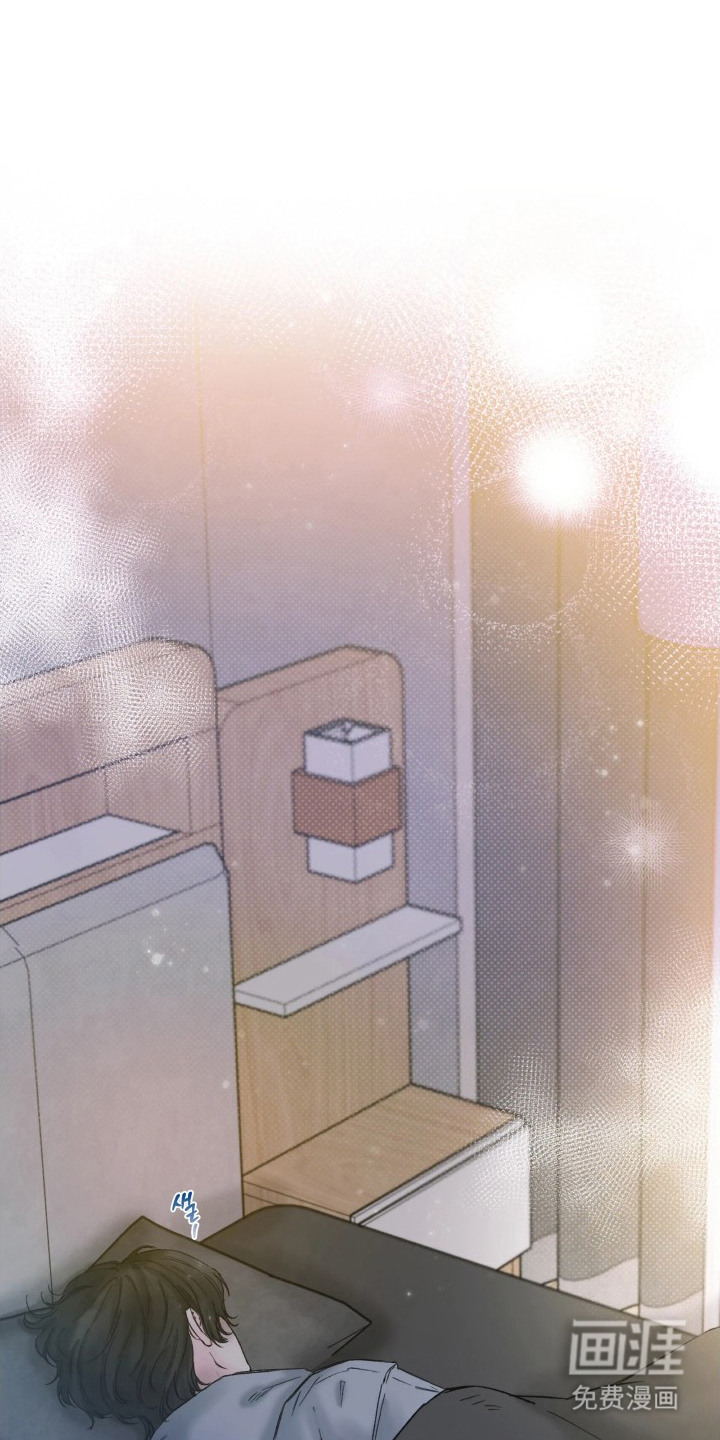 晚安J先生第7话图