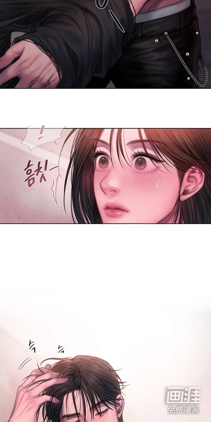 无声风暴漫画-图6