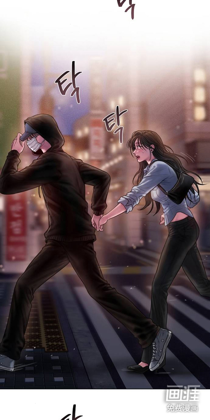 无声风暴漫画-图19