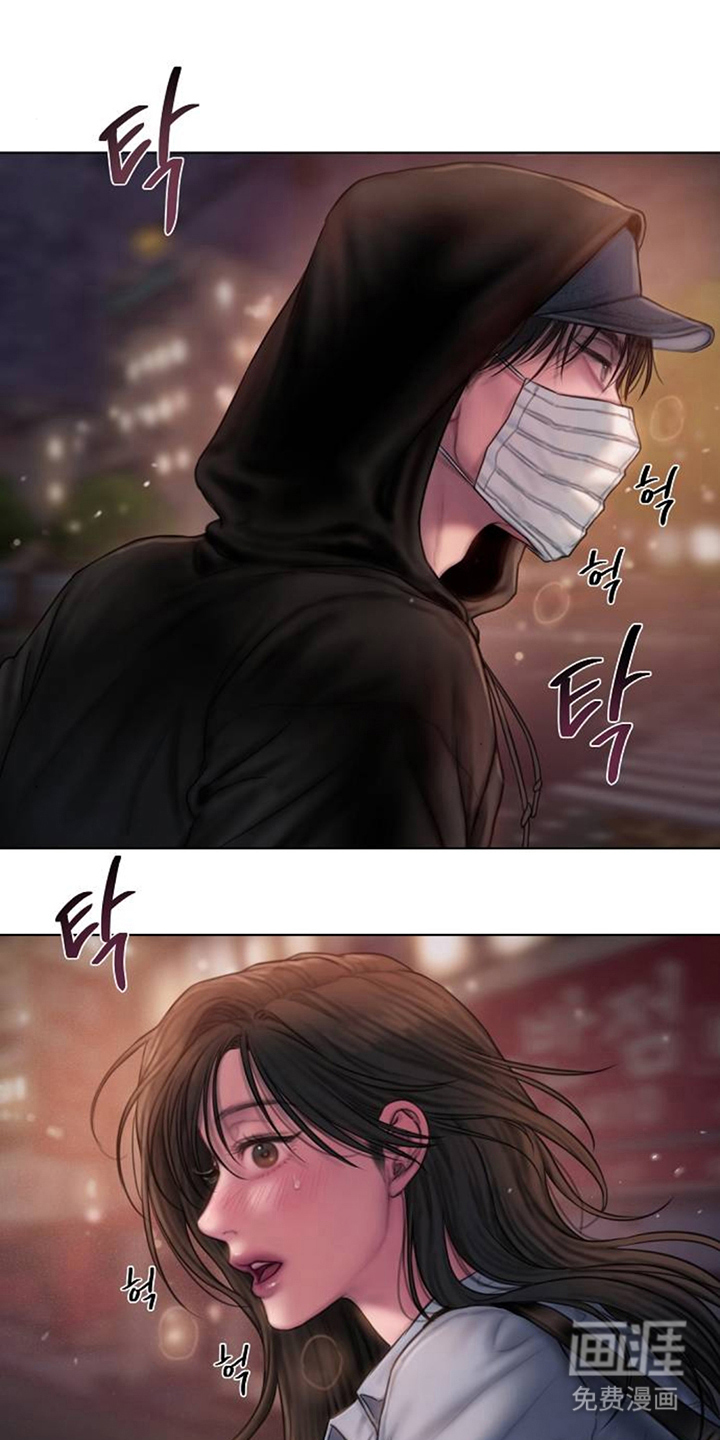 无声风暴漫画-图0