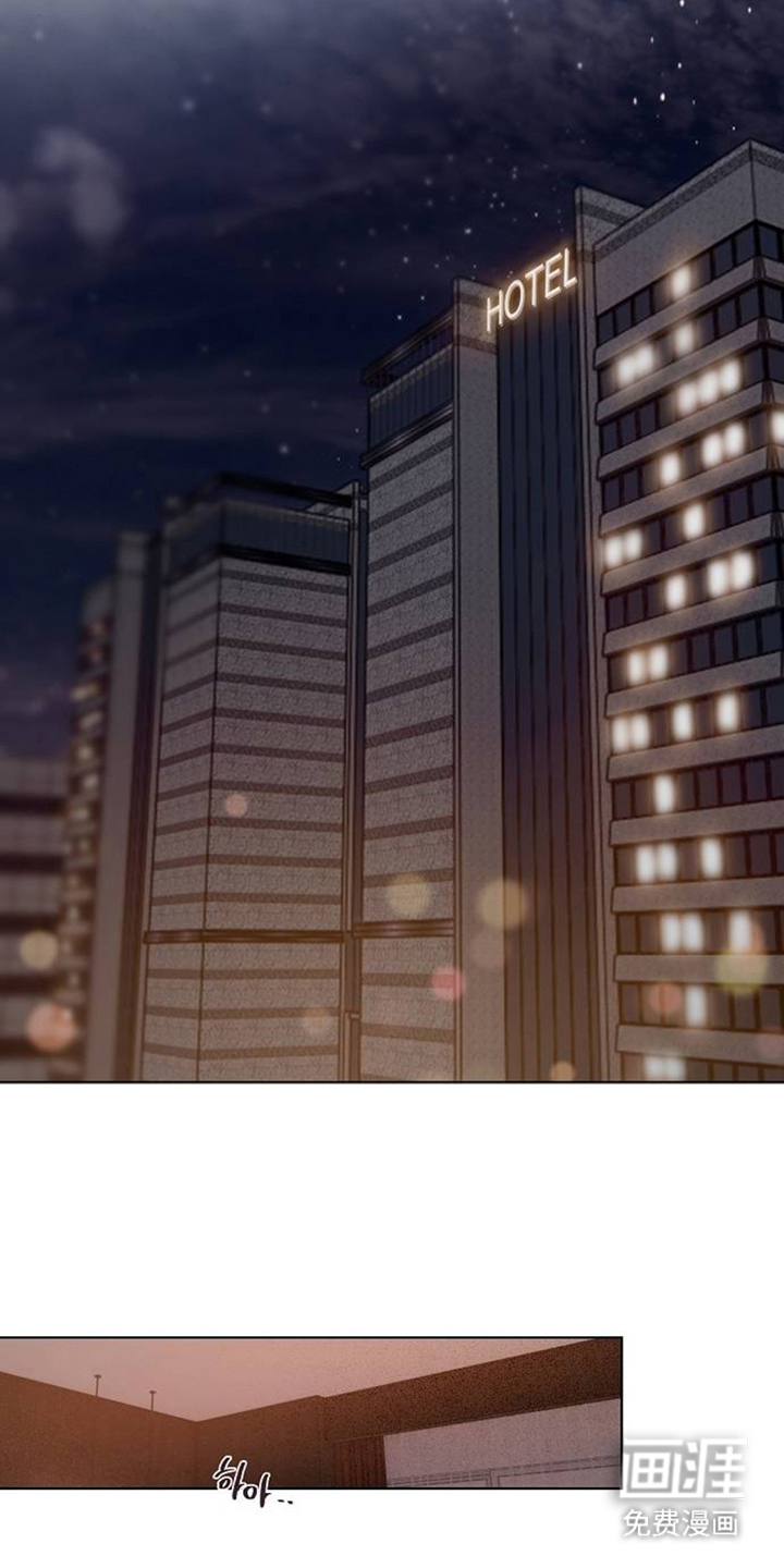无声风暴漫画-图10