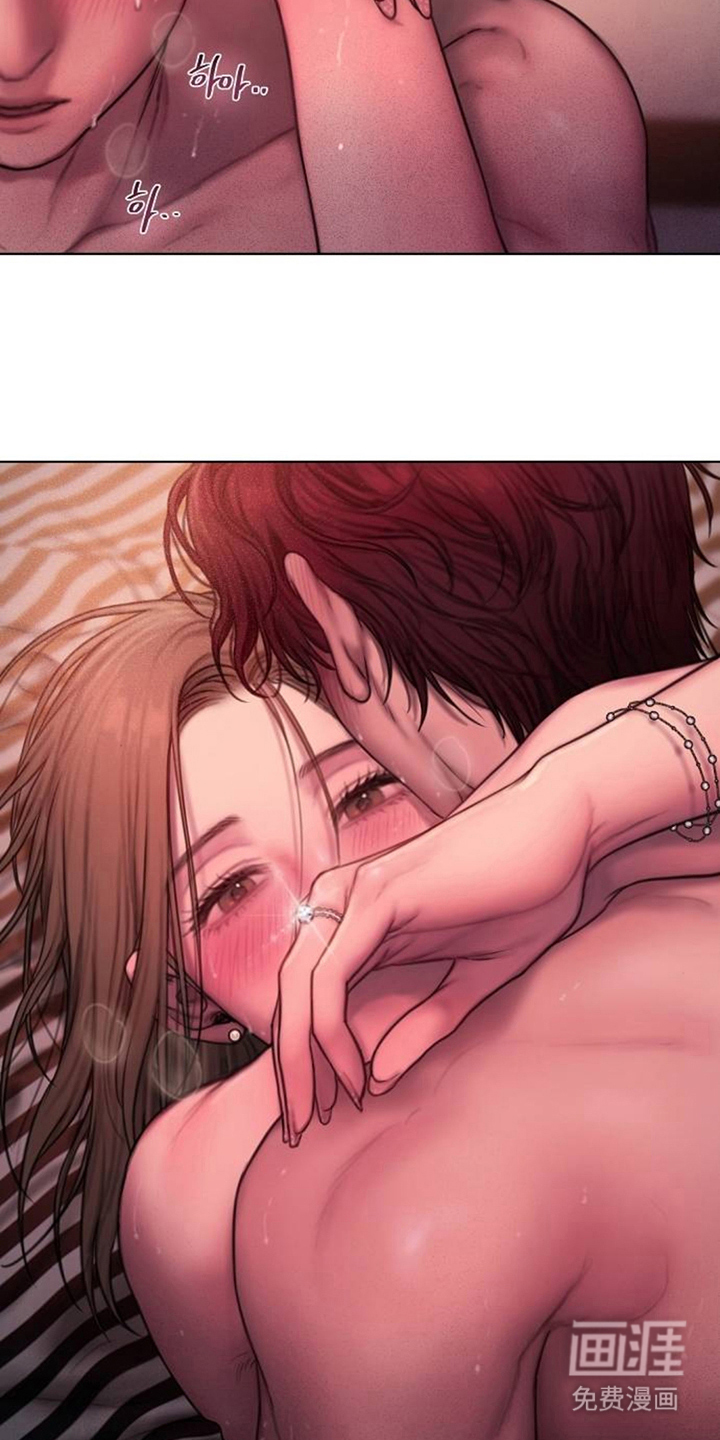 无声风暴漫画-图8