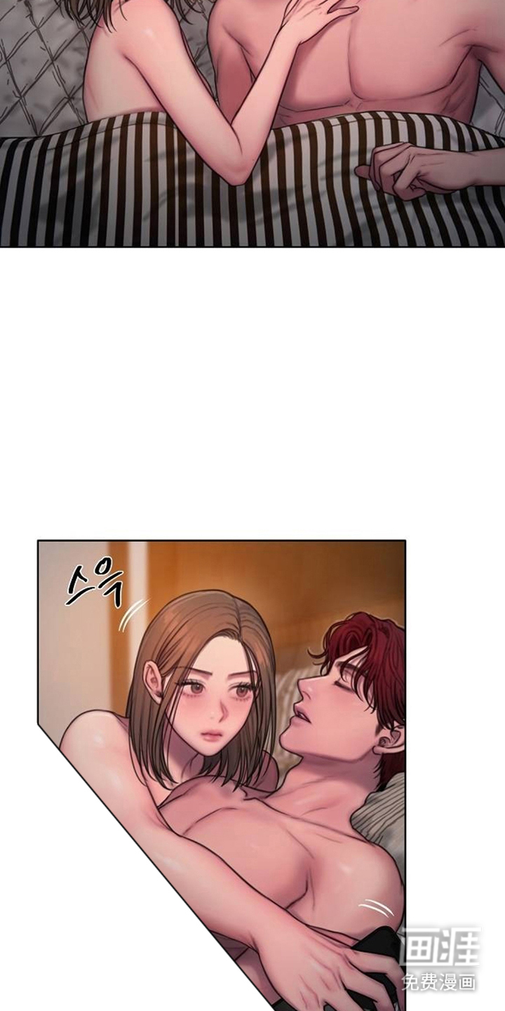 无声风暴漫画-图11