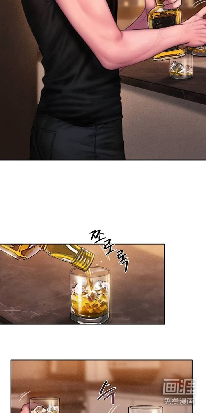 无声风暴漫画-图12