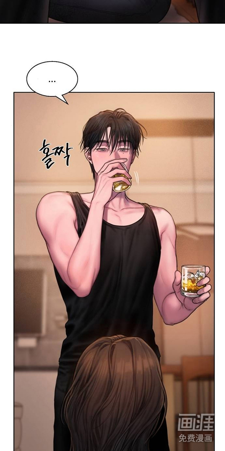 无声风暴漫画-图16