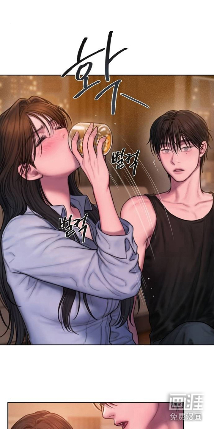 无声风暴漫画-图6