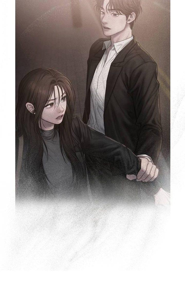 无声风暴漫画-图17