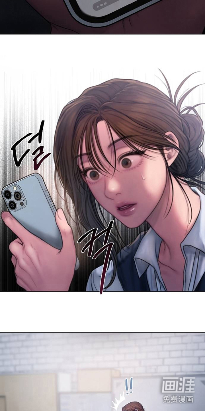 无声风暴漫画-图6