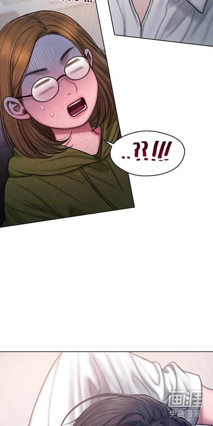 无声风暴漫画-图14