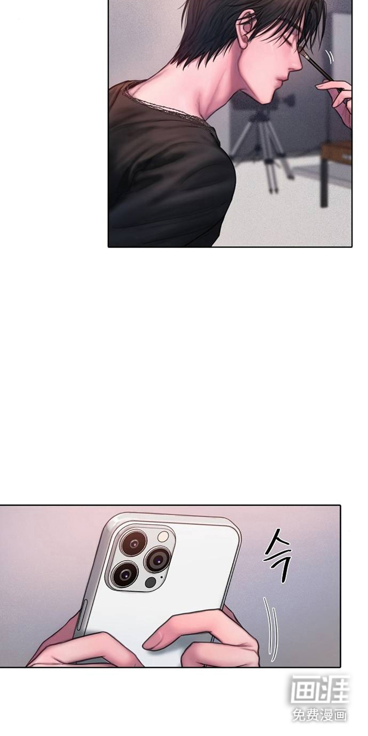 无声风暴漫画-图2