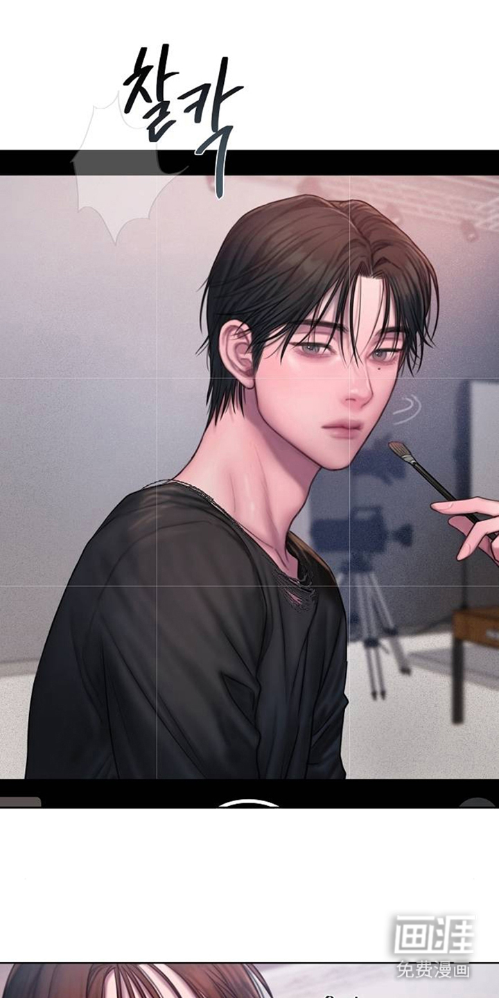 无声风暴漫画-图3