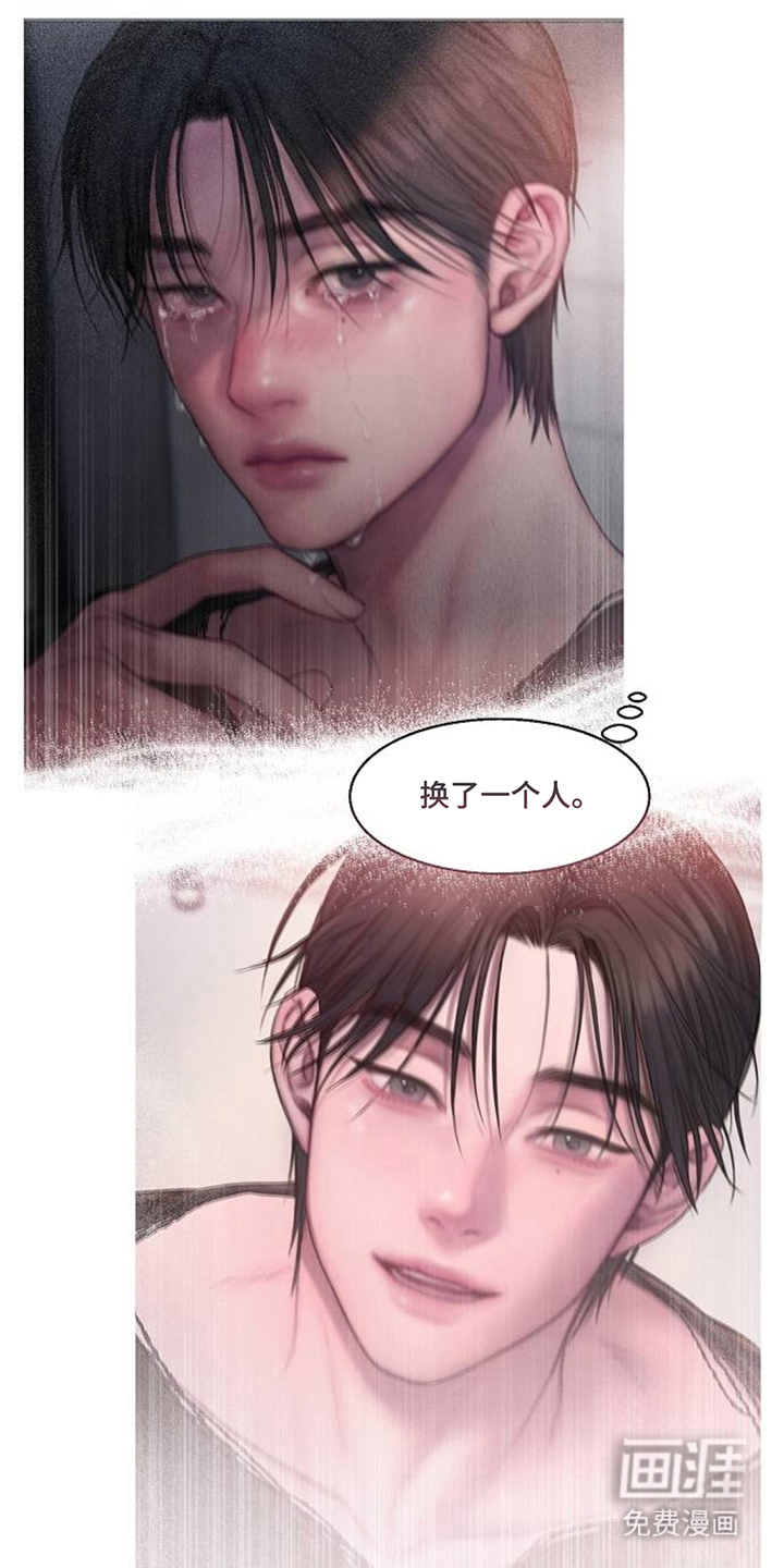 无声风暴漫画-图21