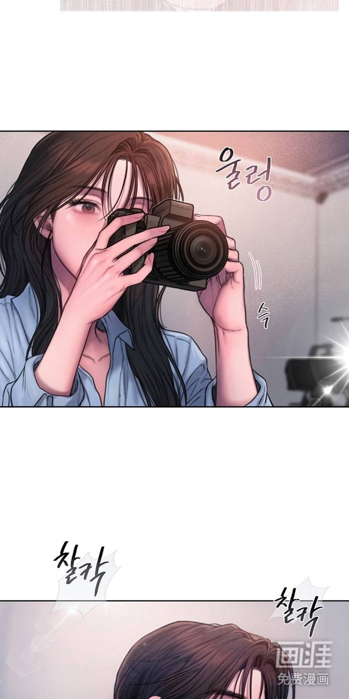 无声风暴漫画-图22