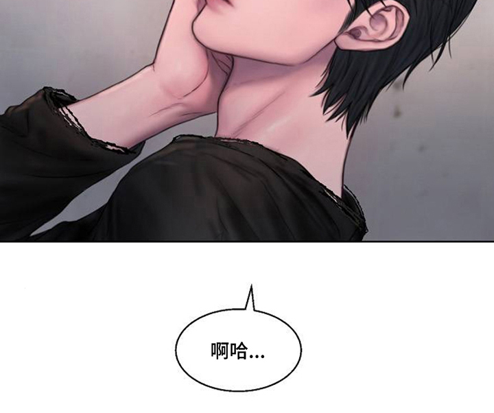 无声风暴漫画-图12